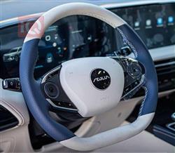 Dongfeng Aeolus Huge